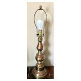 Vintage Brass Table Lamp