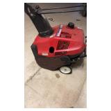 Honda Harmony HS520 Snow Blower with 4-Stroke Engine