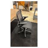 Used Ergonomic Mesh Office Chair with Adjustable Armrests