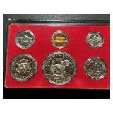 1973-S Proof Set