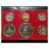 1975-S Proof Set