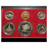 1976-S Proof Set