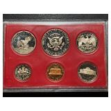 1981-S Proof Set