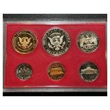 1982-S Proof Set