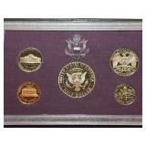 1992-S Proof Set