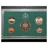 1997-S Proof Set