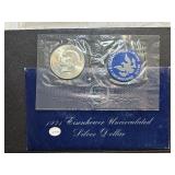 1971-S Eisenhower Silver Dollar