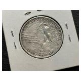 1925 Stone Mountain Silver Half Dollar