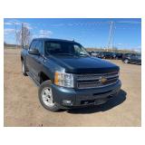 2012 Chevrolet Silverado 1500