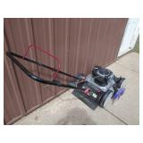 Murray 22 push mower. Looks nearly new. As shown.