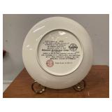 "Standing in the Doorway" Rockwell