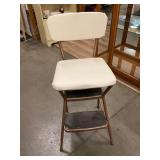 Vintage Cosco Chair/Step Stool