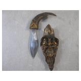 (CNTR) Vintage Fantasy Wizard Wall ...