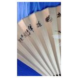 Oriental Wall Hanging