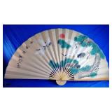 Oriental Wall Hanging