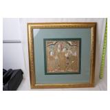 Framed Art Print of Three Figures Under Tree