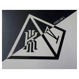 Kyrie Irving size 16.5 C Tennis Sho...