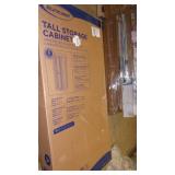 suncast tall storage cabinet...