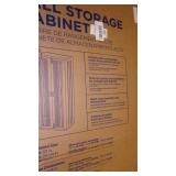 suncast tall storage cabinet...