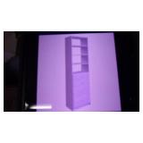 simplyneu 84 inch h x 25.375 inch w...