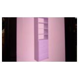 simplyneu 84 inch h x 25.375 inch w...