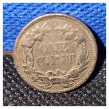 1858 Flying Eagle,LL,VG