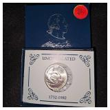 Washington UNC Half Dollar, Silver