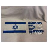 Five Israel Garden Flags
