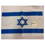 Five Israel Garden Flags