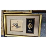 Vintage Picture Lot as Shown in Photos