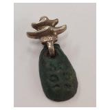 Vintage Sterling Silver Rustic Artisanal Pendant