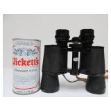 Set of Vintage Holiday Binoculars w/Case - Made in Japan