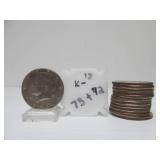 Large Lot of 1970