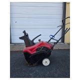TORO Power Clear 21" Snowblower