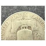 1952 S, D & P Franklin Half Dollars