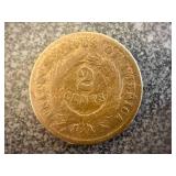 1864 US 2 Cent