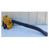 Cub Cadet HB 26 Leaf Blower