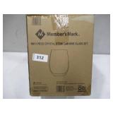 NEW Members Mark 8 Piece Crystal Stemless Wine Glass Set - 19 oz Capacity