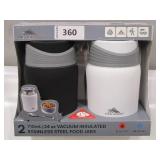 NEW High Sierra 2-Pack Vacuum Insulated Stainless Steel Food Jars, 24 oz. - Black/White
