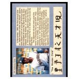 Ken Griffey Jr. Promo Card 1991 Kalifornia Kardz #  Baseball Card