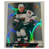 Kirill Kaprizov RC 2020 Upper Deck HoloGrFx Rookies #HG-1 Minnesota Wild Hockey Card