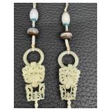 Vintage Chinese Carved Jade and Agate Necklace