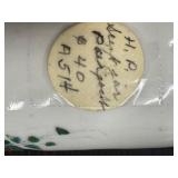 Antique Porcelain Jar