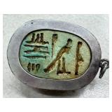 Vintage Egyptian Scarab Pendant