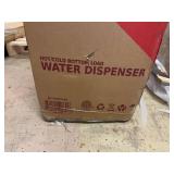 Mega Chef Hot/Cold Water Dispenser