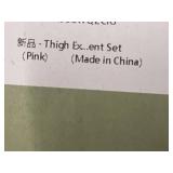 Beauty Leg Thigh Exercise Set (Pink) Made in China