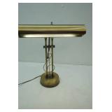 Brass Piano Light 12" across