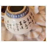 Fabulous Collection of Asian Tea Pots