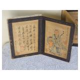 Circa 1940s Japanese Booklet