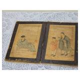 Circa 1940s Japanese Booklet